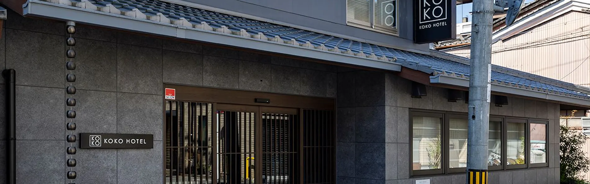 KOKO HOTEL 京都三条