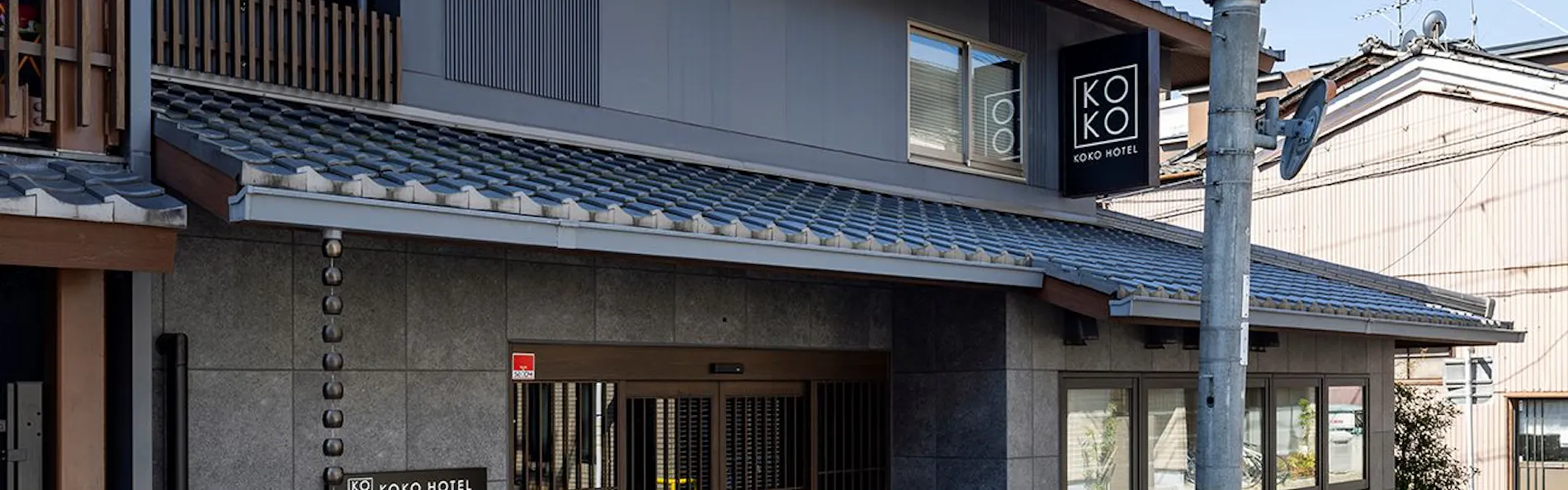 KOKO HOTEL 京都三条