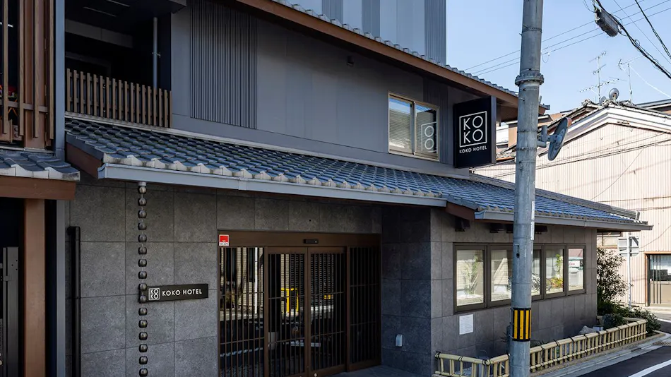 KOKO HOTEL Kyoto Sanjo
