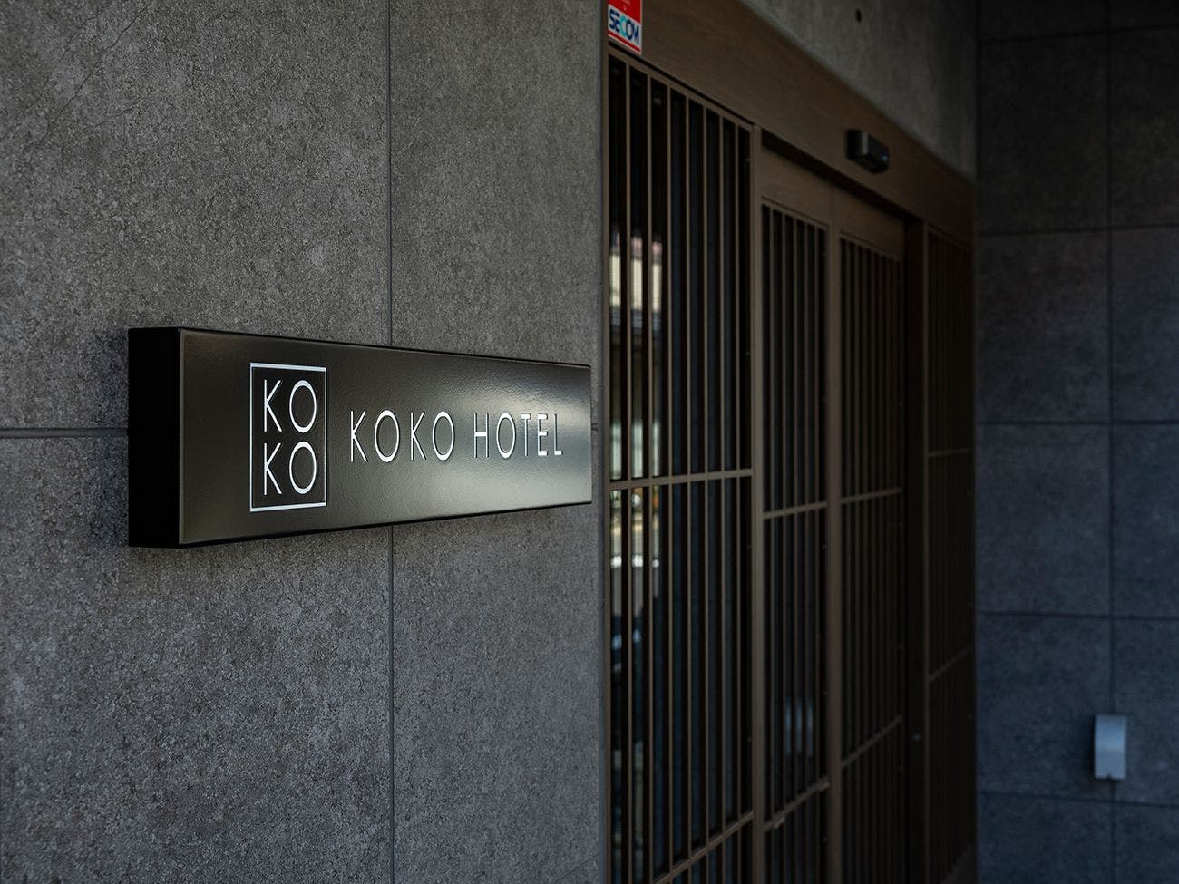 KOKO HOTEL 京都三条