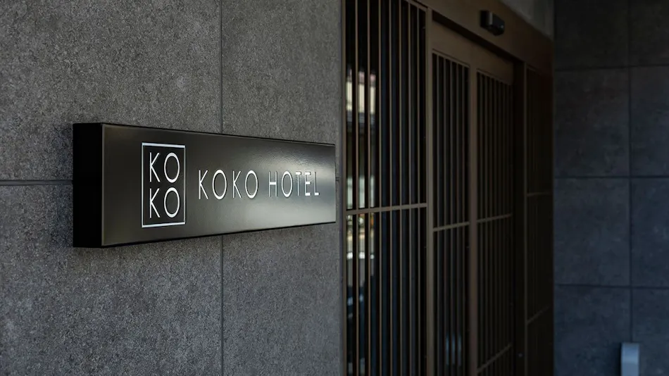 KOKO HOTEL Kyoto Sanjo