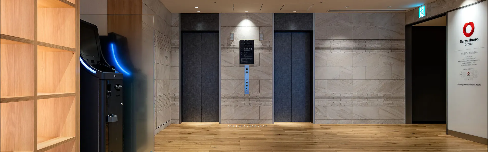 DEL style 池袋東口 by Daiwa Roynet Hotel