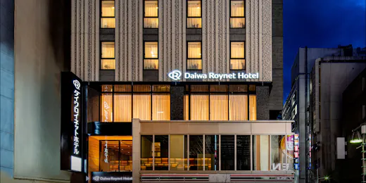 DEL style 池袋東口 by Daiwa Roynet Hotel