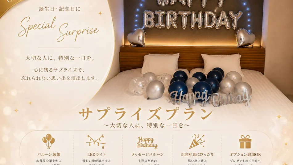 FIVE HOTEL OSAKA