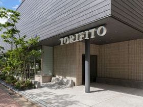 ホテル・トリフィート金沢