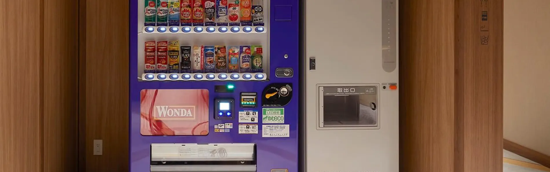 札幌グランベルホテル狸小路