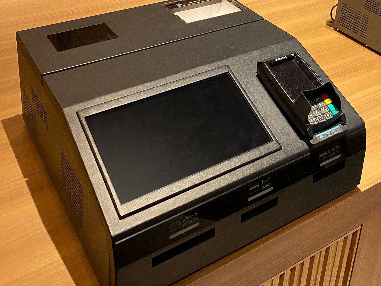 เครื่องเช็คอินอัตโนมัติ