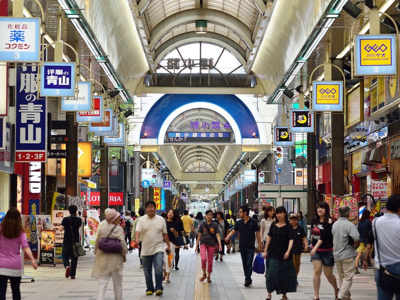 ถนนช้อปปิ้งทานุกิโคจิ / เดินประมาณ 2 นาที