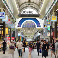 ถนนช้อปปิ้งทานุกิโคจิ / เดินประมาณ 2 นาที