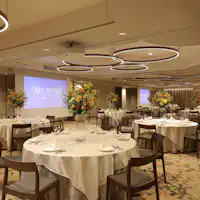 ห้องจัดเลี้ยงฮินาตะ (รูปแบบงานเลี้ยง)