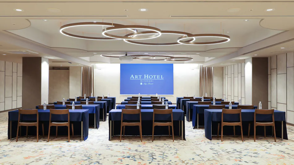 Art Hotel Miyazaki Sky Tower