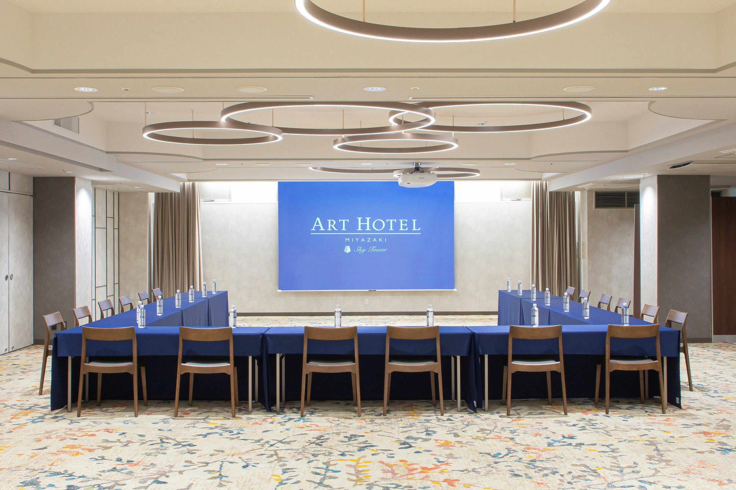 Art Hotel Miyazaki Sky Tower