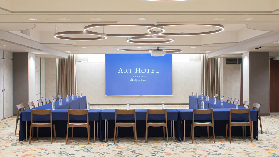 Art Hotel Miyazaki Sky Tower