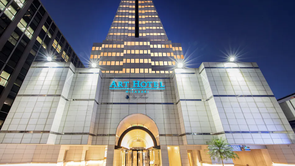 Art Hotel Miyazaki Sky Tower