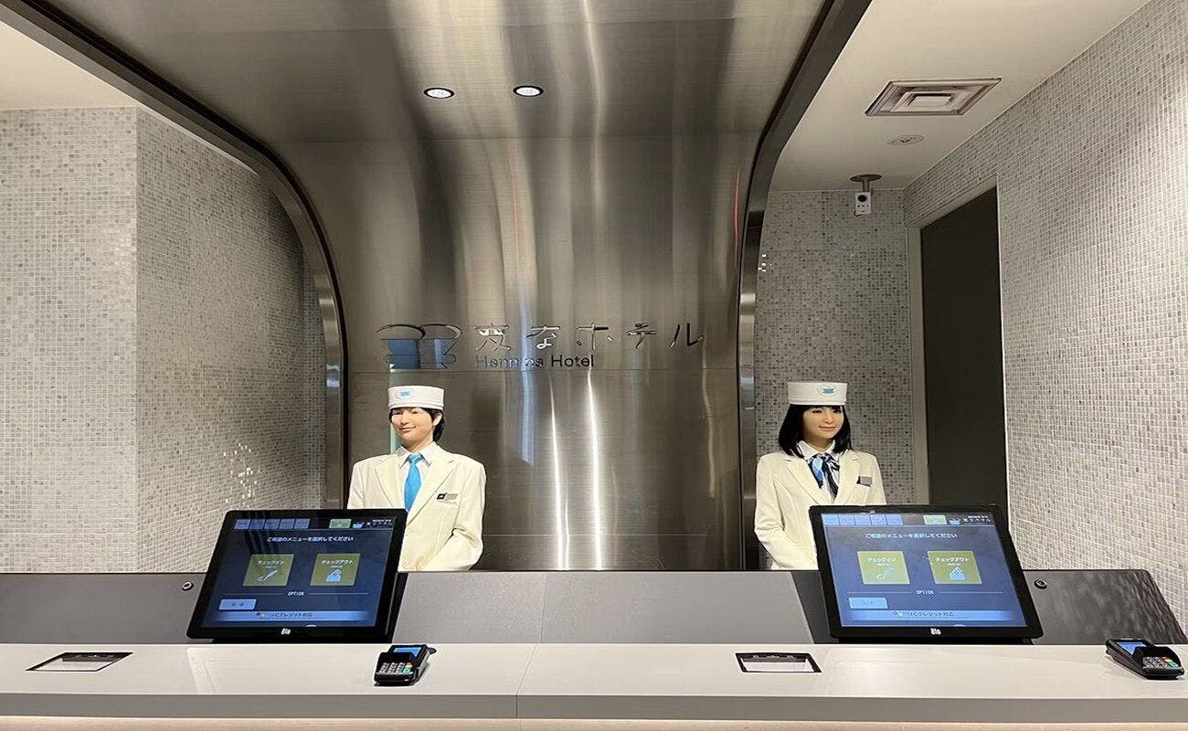 【ポイント20％アップ】変なホテル浜松町＜食事なし＞