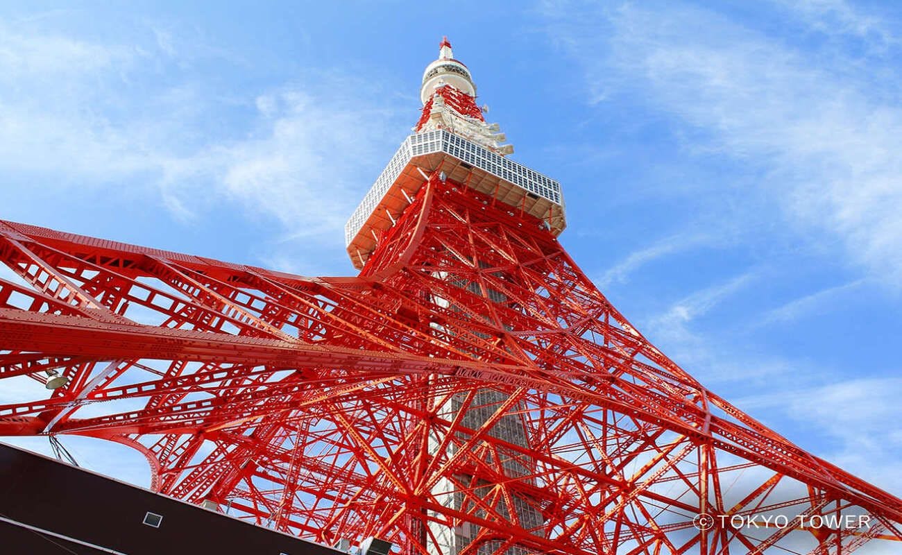 【東京タワー】メインデッキ（大展望台）チケット付きプラン＜朝食付き＞