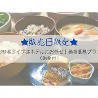 อาหารเช้า