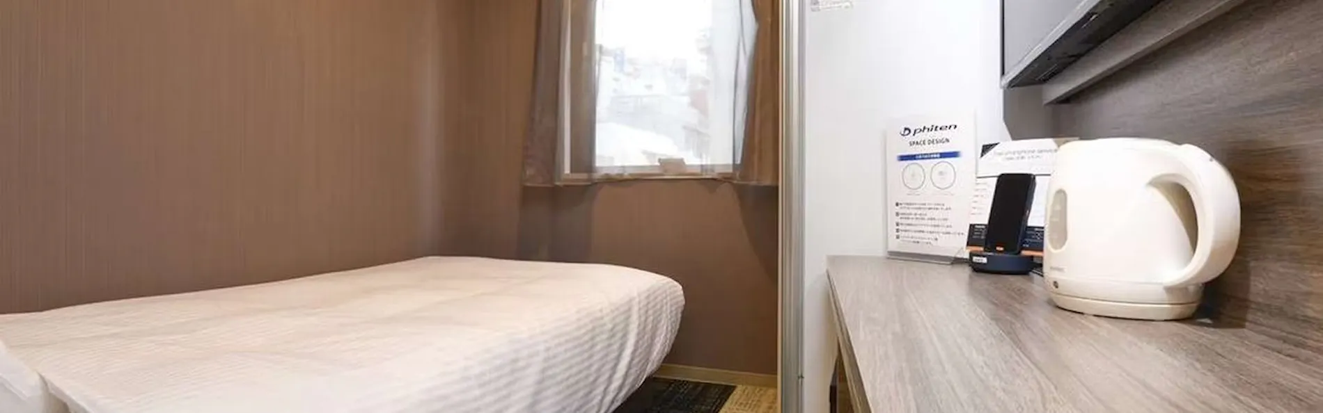 変なホテル東京 浜松町