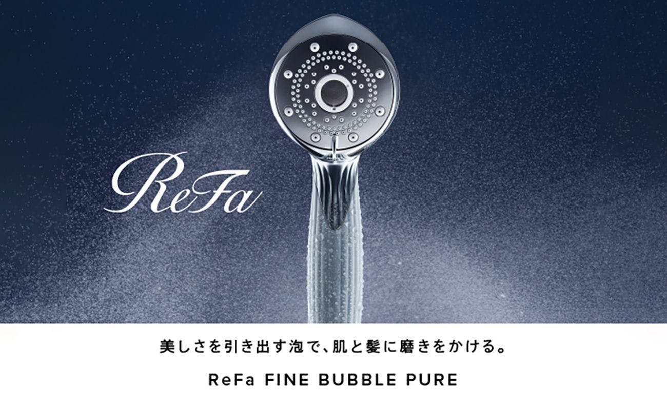 ReFaルーム※イメージ