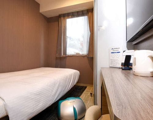 ★ファイテンルーム★シングルルーム