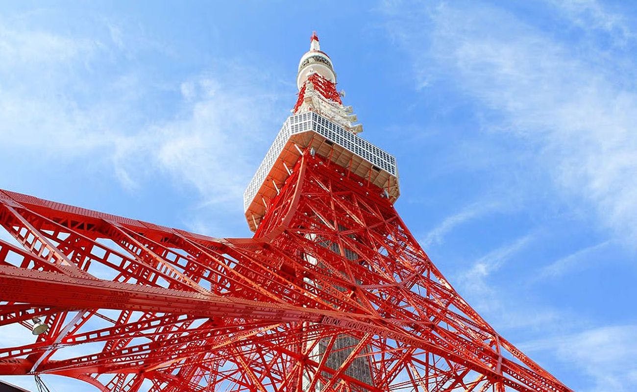 โตเกียวทาวเวอร์