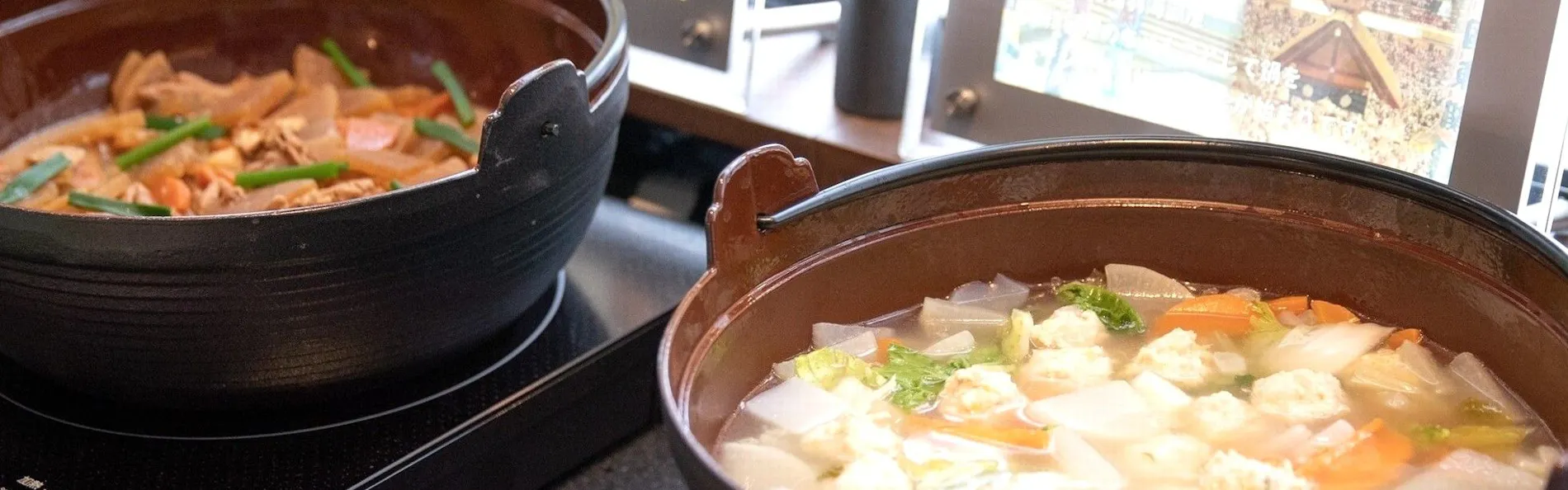 アルモントホテル日暮里