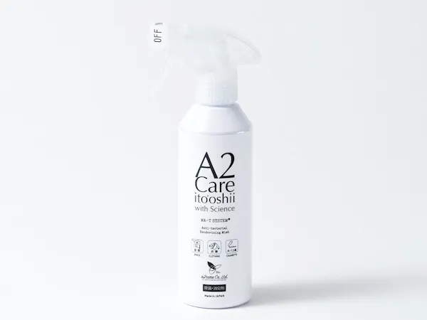 สเปรย์ฆ่าเชื้อและดับกลิ่น