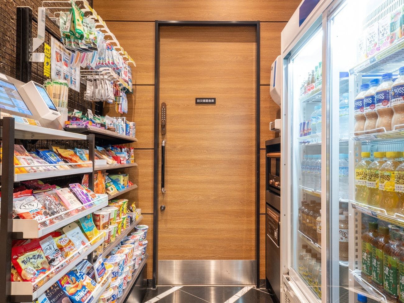 Mini Market "Smart Marche"