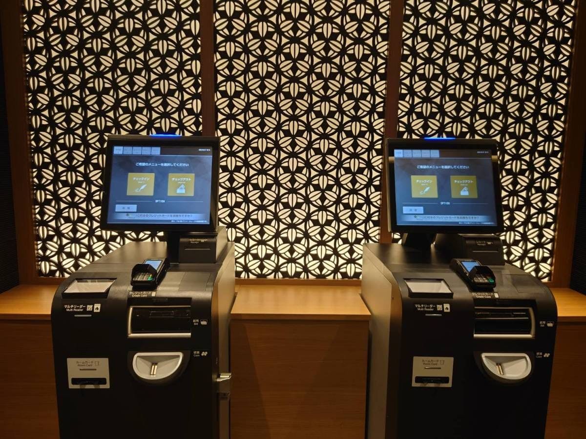 自動チェックイン機