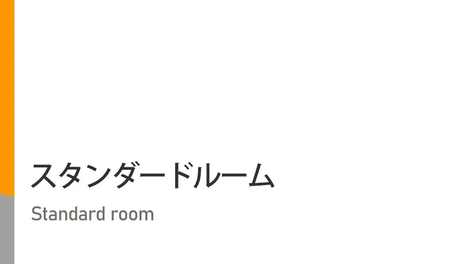Super Hotel Premier Namba Shinsaibashi Natural Hot Spring