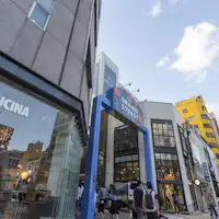 ทัศนียภาพรอบๆ บริเวณโฮริเอะ