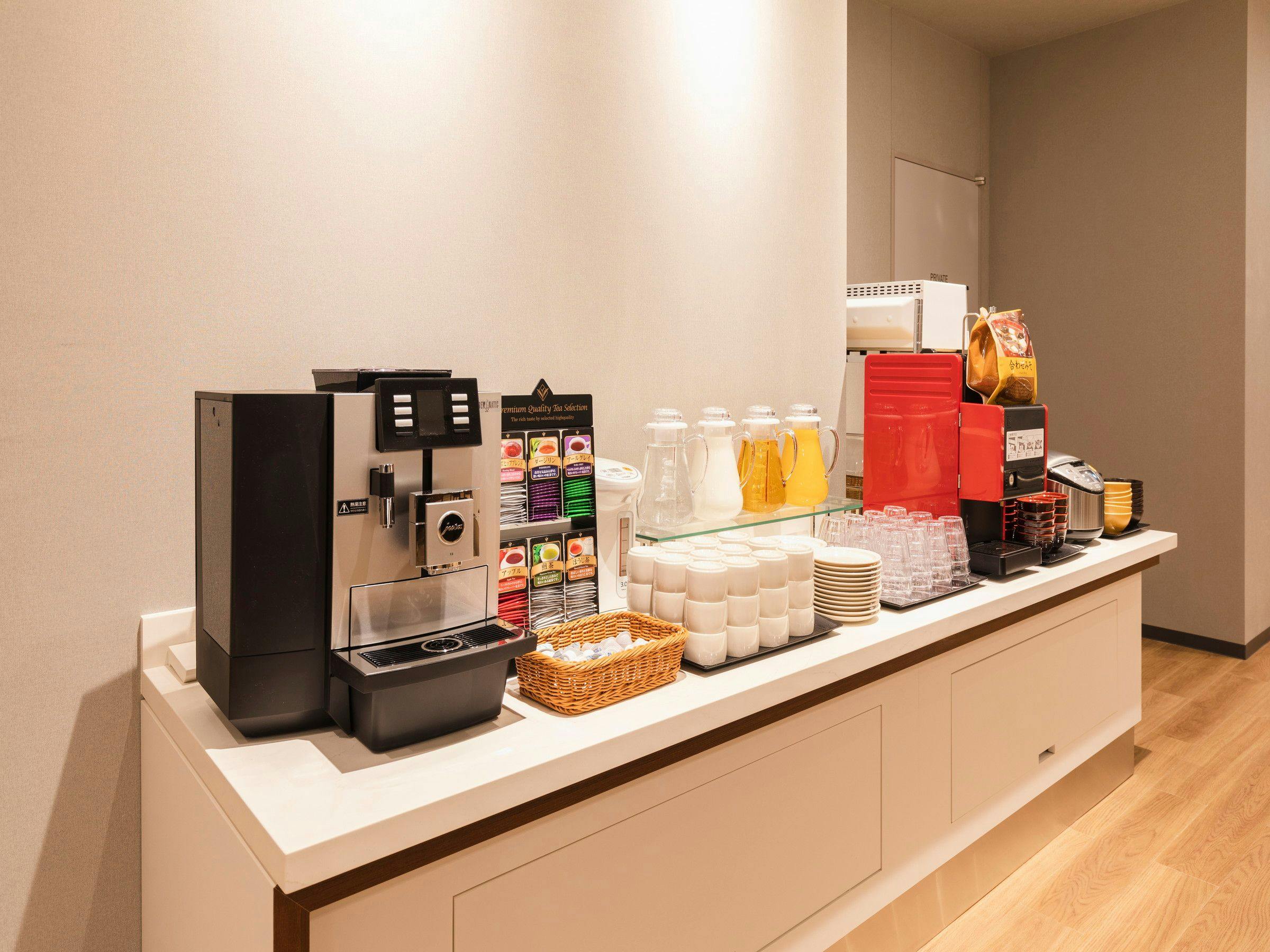 相鉄フレッサイン 大門駅前