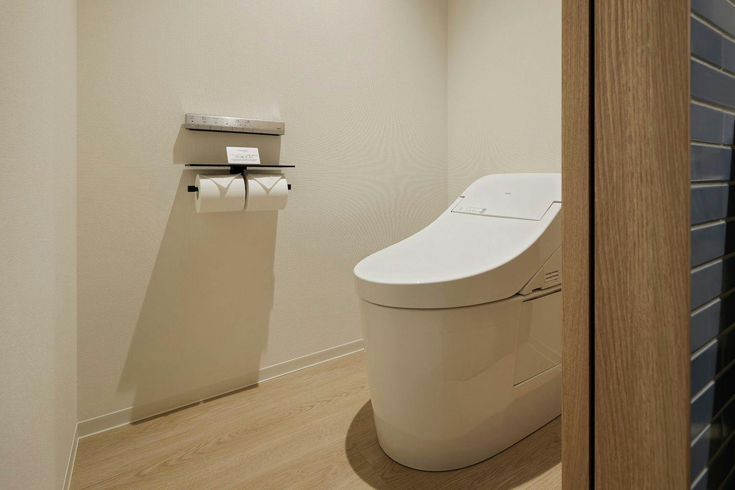 Fairfield by Marriott Hokkaido Minamifurano