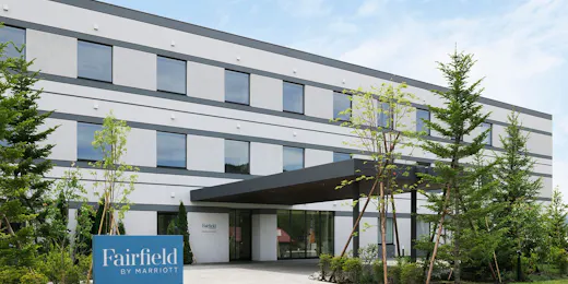 フェアフィールド・バイ・マリオット・北海道南富良野