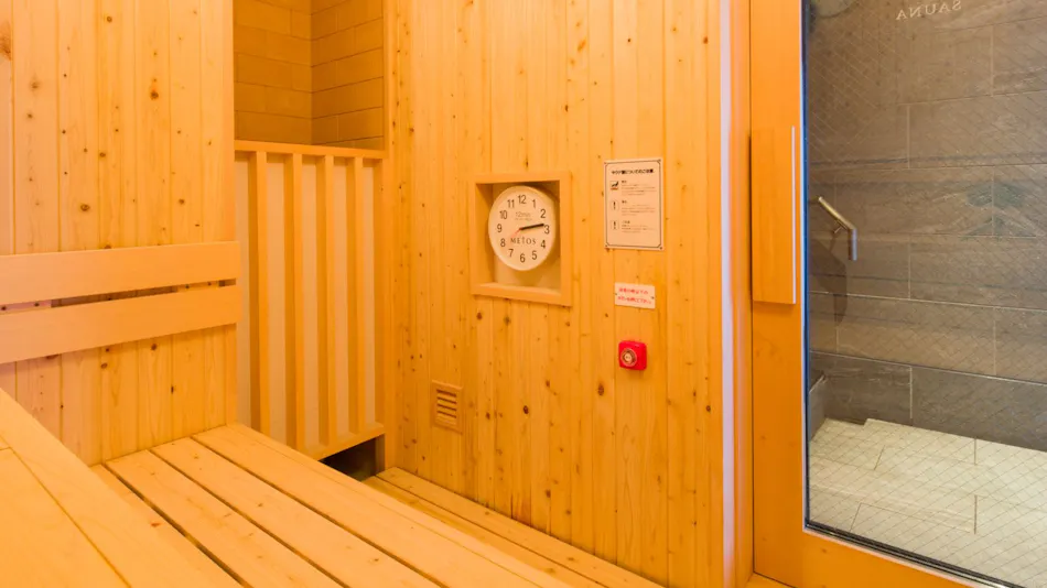 Grids Premium Hotel Otaru