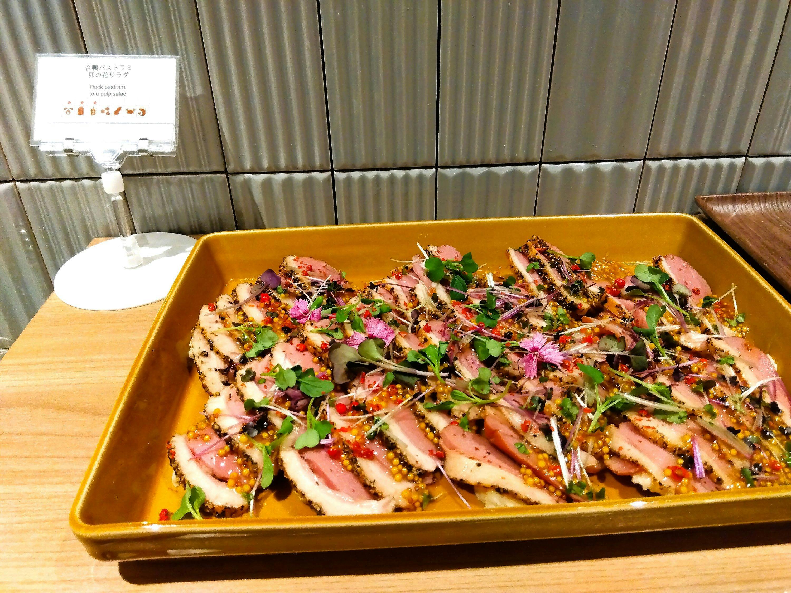 Grids Premium Hotel Otaru