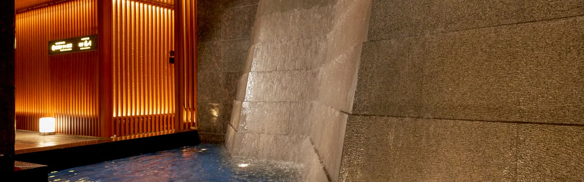 四条河原町温泉 空庭テラス京都