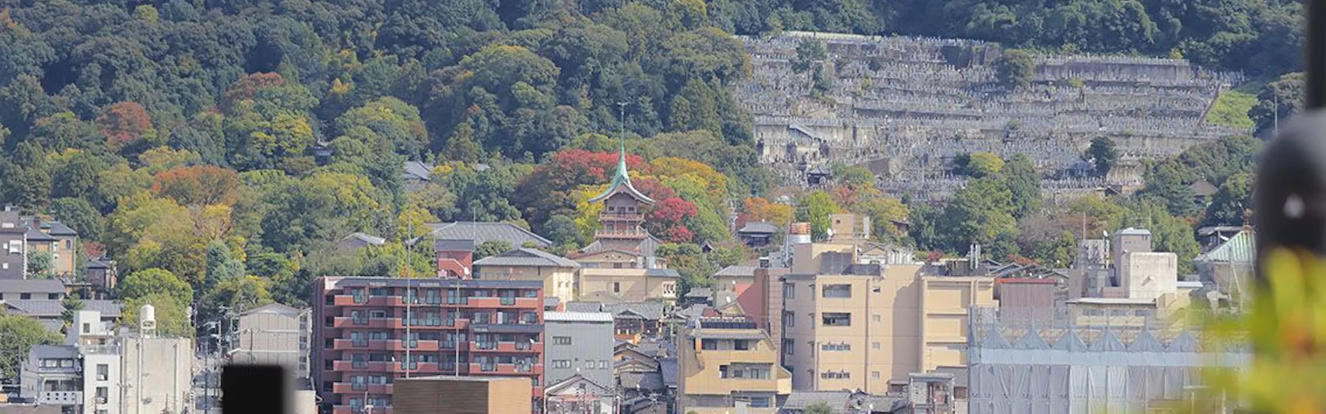 四条河原町温泉 空庭テラス京都