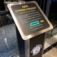 EXPRESS CHECK OUT POST