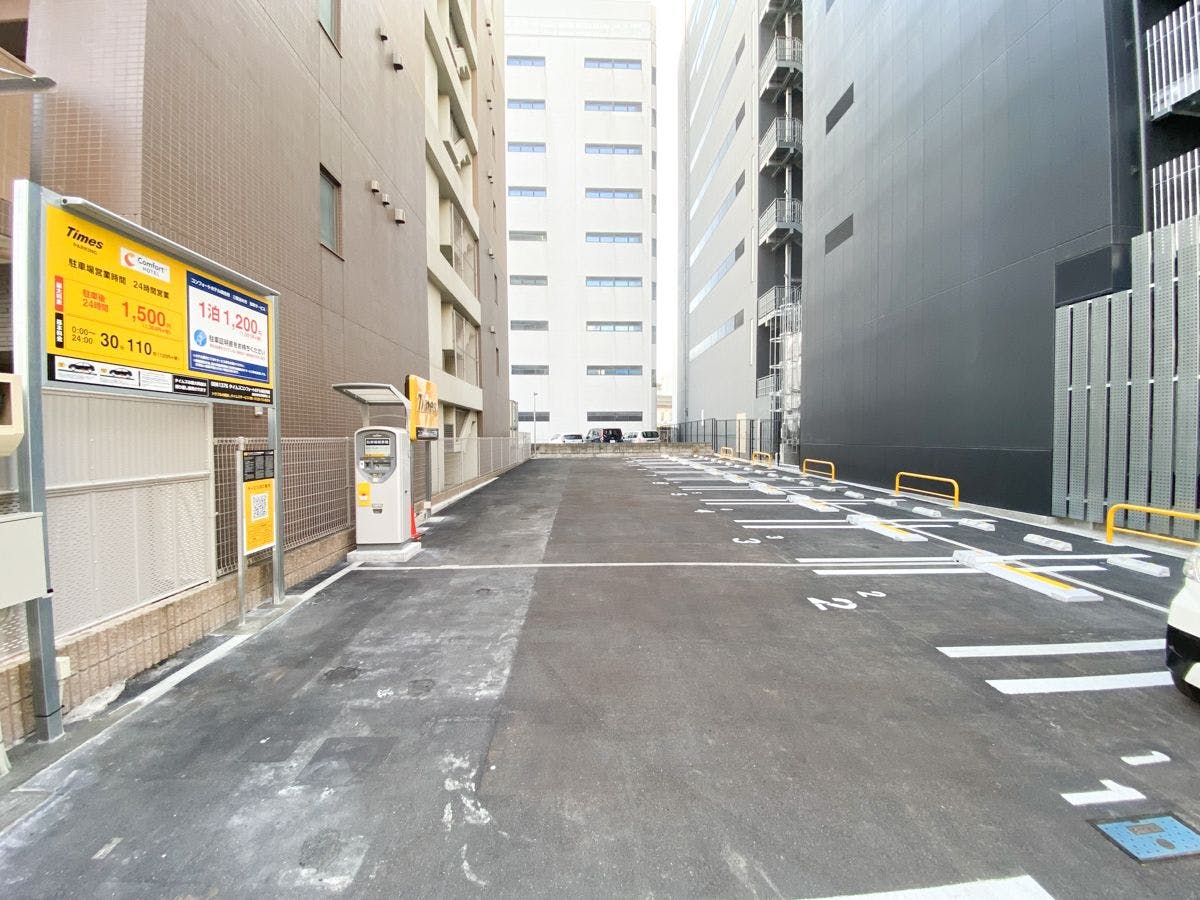 コンフォートホテル四日市