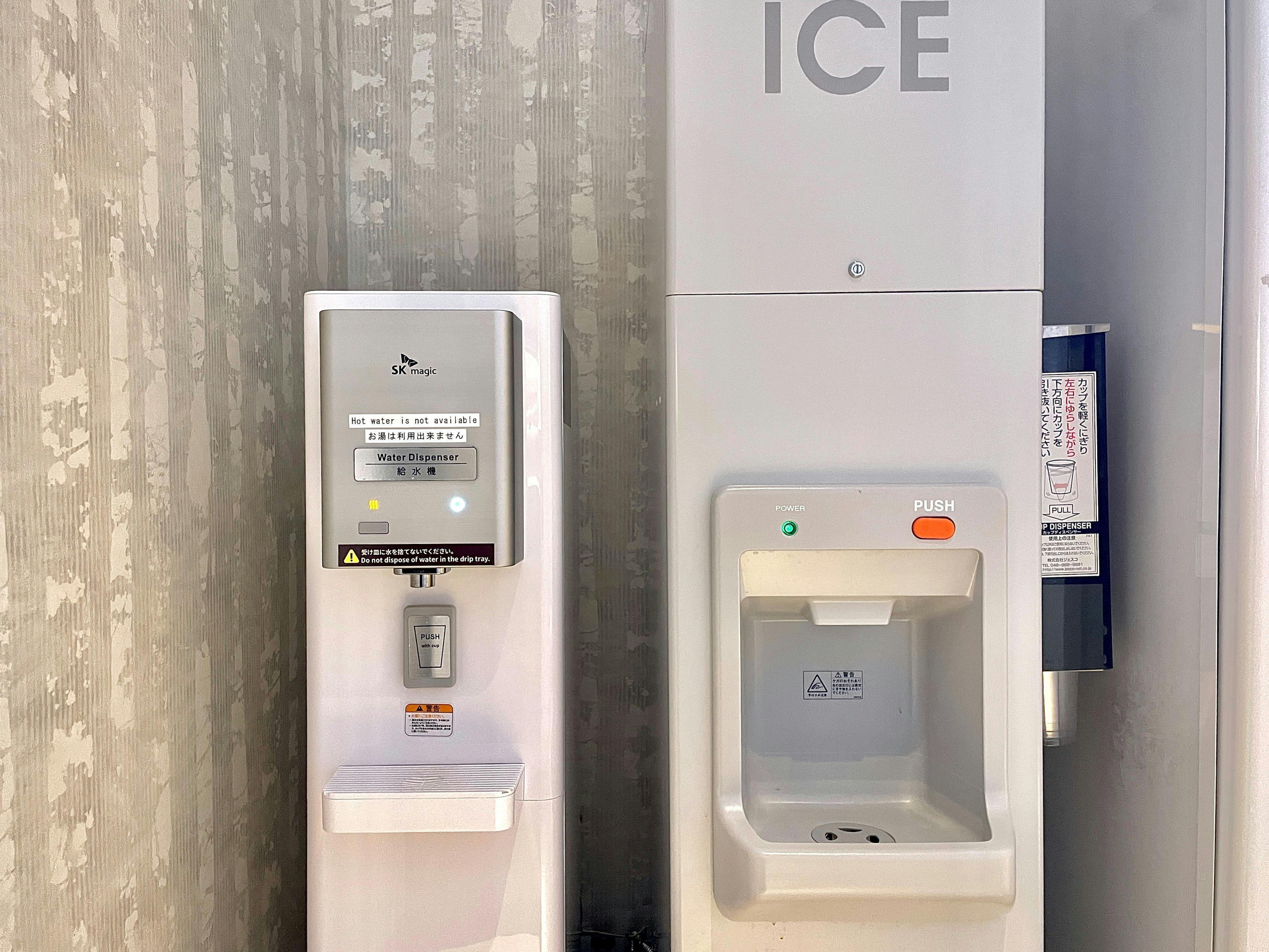 12階ウォーターサーバーと製氷機