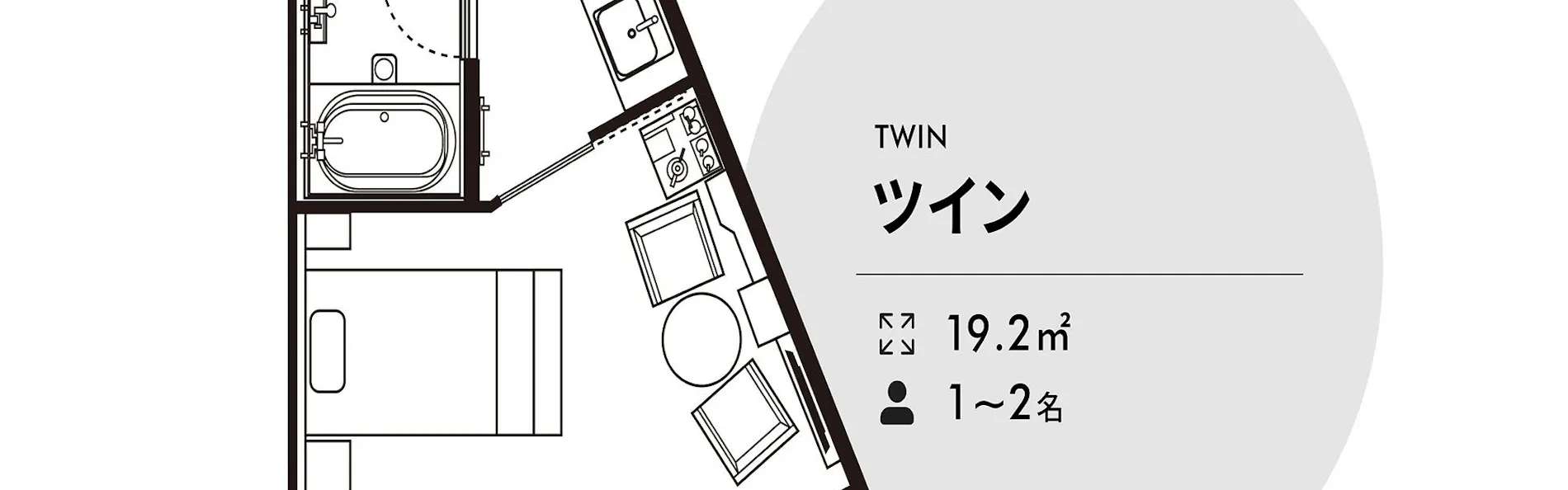 西鉄ホテル クルーム 博多祇園 櫛田神社前
