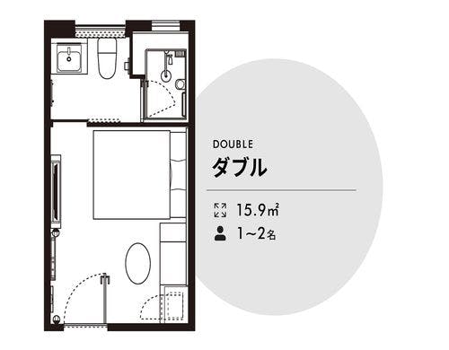 ダブル＜内装＞