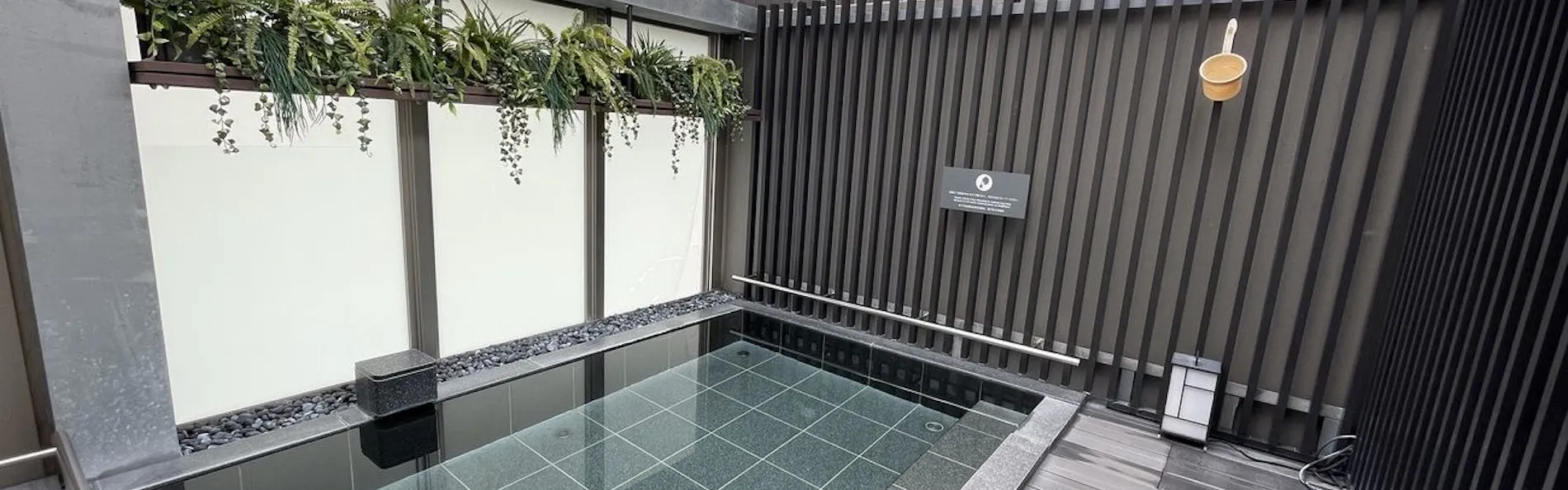 イビススタイルズ東京銀座East