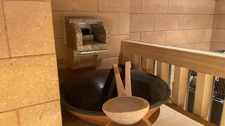 Natural Hot Spring Awasetsu no Yu Dormy Inn Aomori