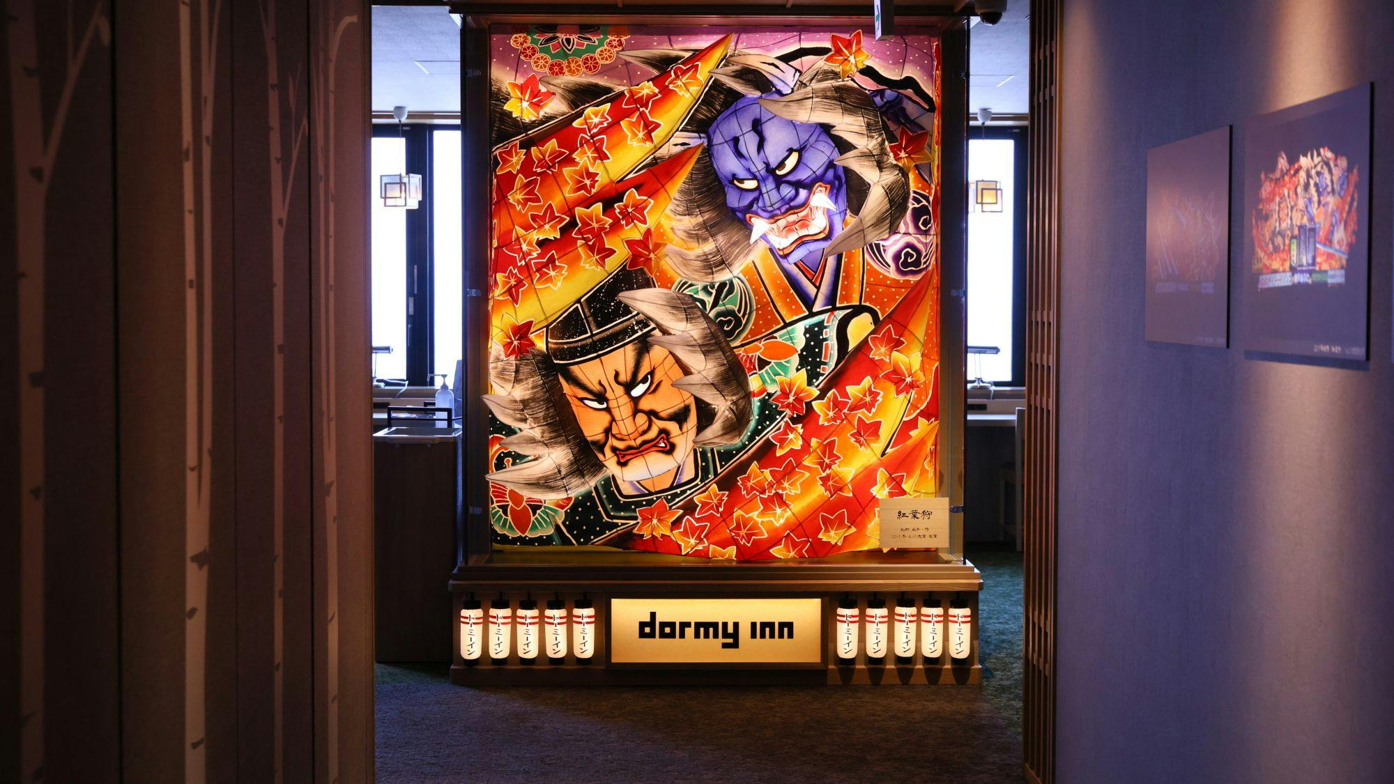 2017年ねぶた大賞受賞作品
北村麻子さん作