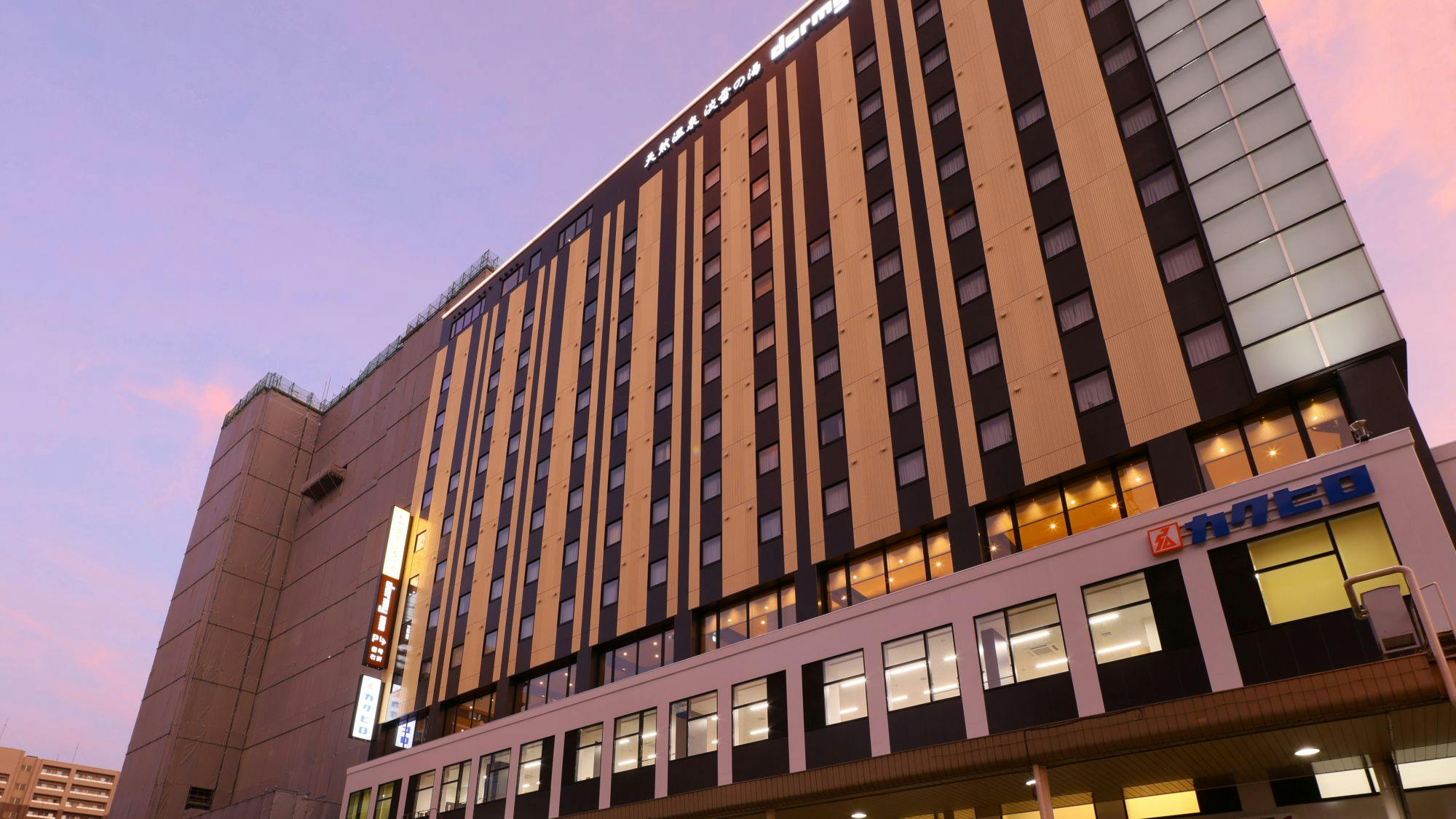 外観～夕暮れ～