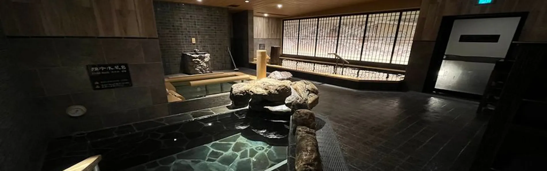 天然温泉 凌天の湯 御宿 野乃浅草別邸(ドーミーインチェーン)