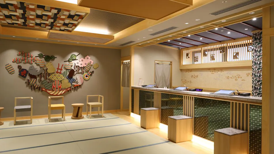 Natural Hot Spring Ryoten no Yu Onyado Nono Asakusa Annex (Dormy Inn Chain)