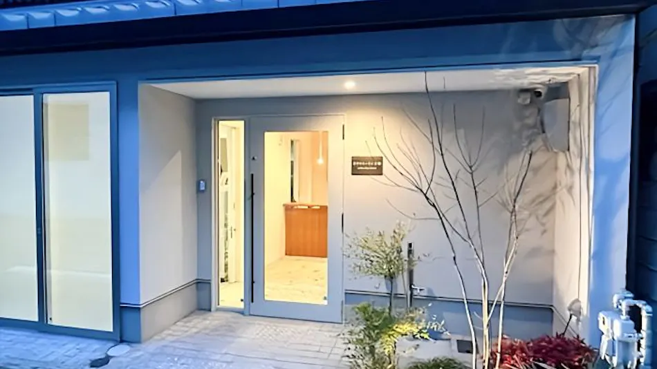 Hotel Toin Kyoto
